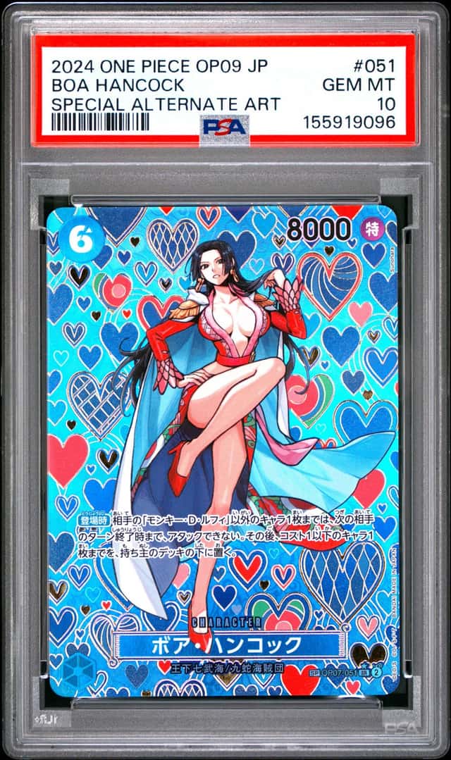 Boa Hancock