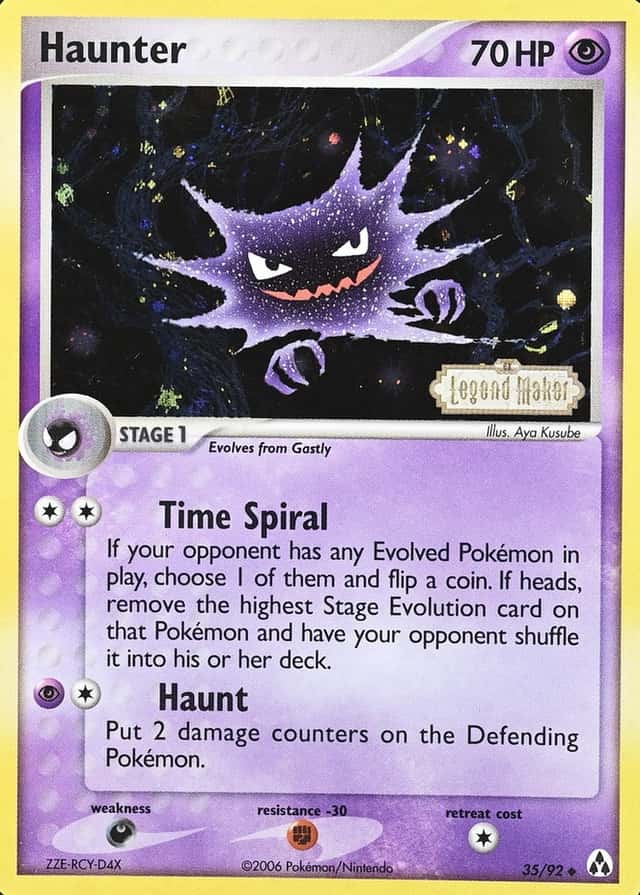 Reverse Holo