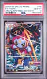Hoopa
