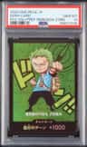 Don!! Card