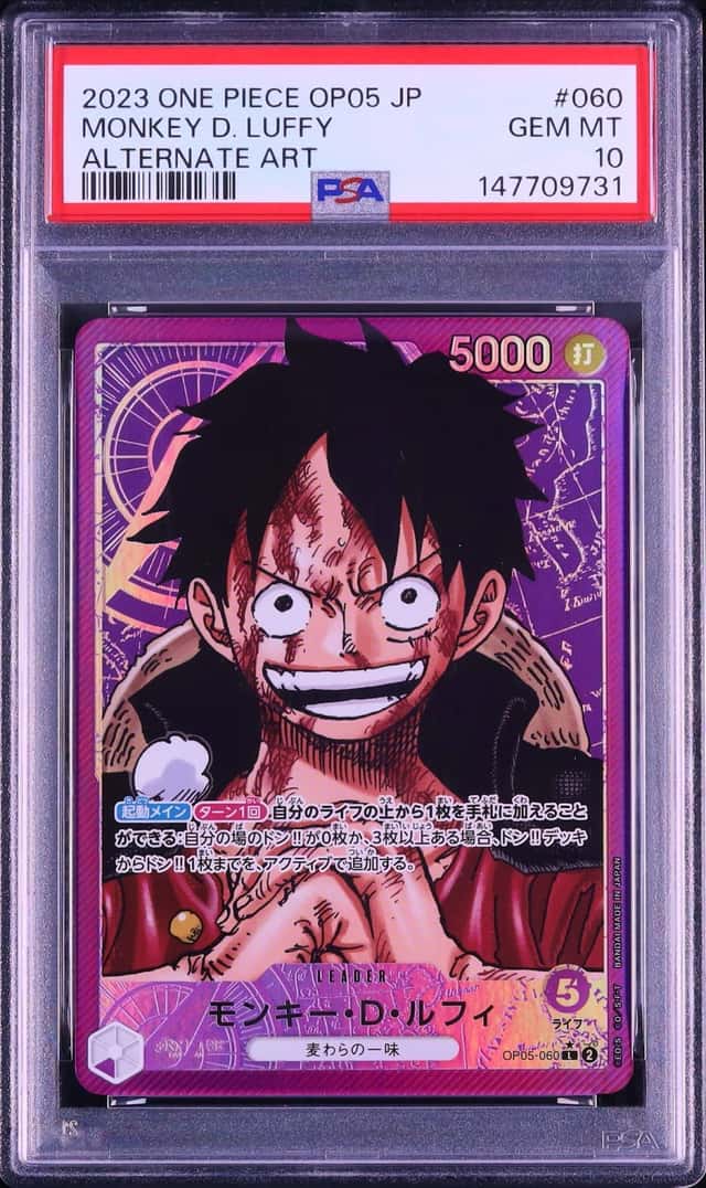 2023 One Piece Japanese Monkey D. Luffy L Parallel Alternate Art Awakening of the New Era #060 PSA 10