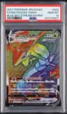 Rayquaza Vmax