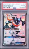 Greninja Gx