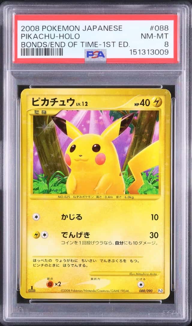 2008 Pokemon Japanese Pikachu Holo 1st Edition Bonds to the End of Time #088 PSA 8