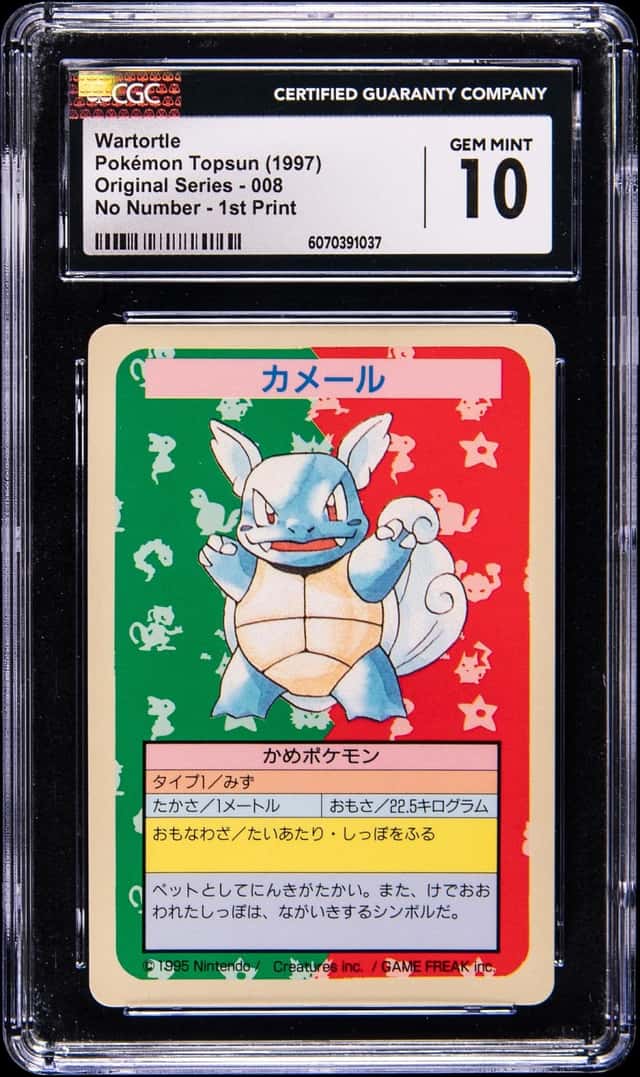 1997 Pokemon Japanese Topsun Original Series No Number - 1st Print - (Blue Back) #8 Wartortle - CGC GEM MINT 10