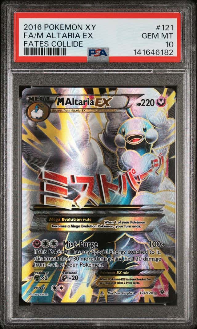 2016 Pokemon XY Fates Collide M Altaria Ex #121