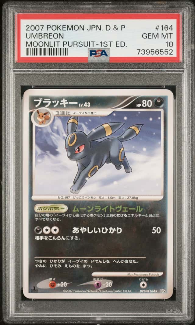 2007 Pokemon Diamond and Pearl Moonlit Pursuit Japanese 1st Edition Umbreon #164