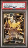 Pikachu Ex