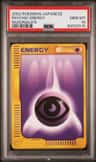 Psychic Energy