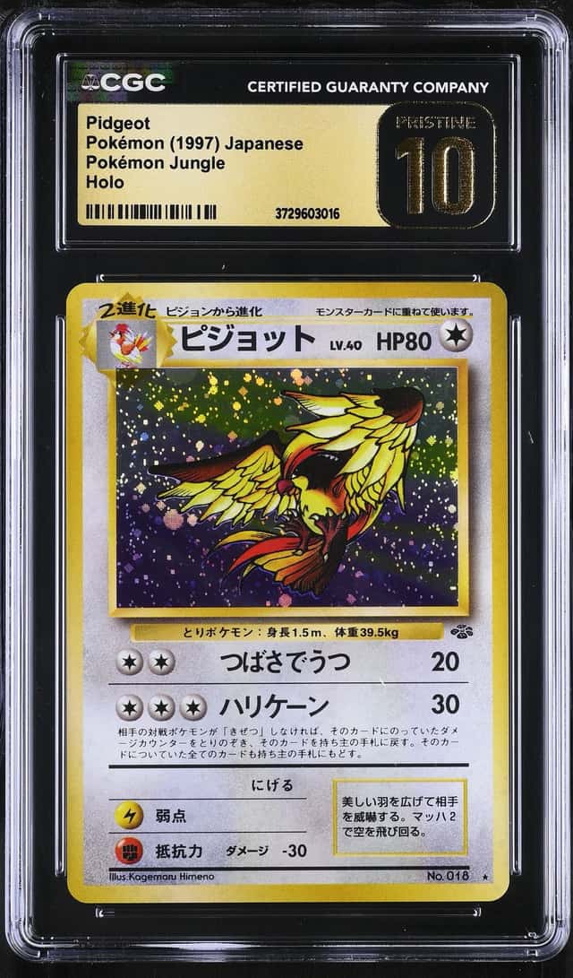 1997 Pokemon Japanese Jungle Holo #018 Pidgeot - CGC PRISTINE 10