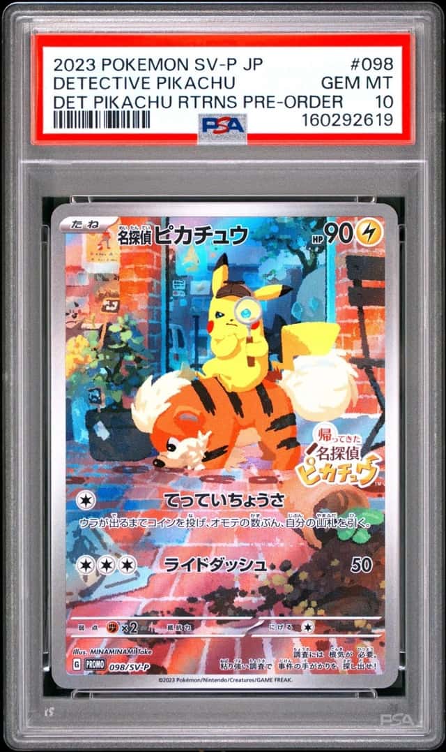 2023 POKEMON JAPANESE SV-P PROMO #098 DETECTIVE PIKACHU PSA 10