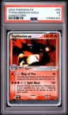 Typhlosion Ex