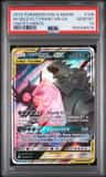 Mega Sableye & Tyranitar Gx
