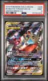 Mega Sableye & Tyranitar Gx