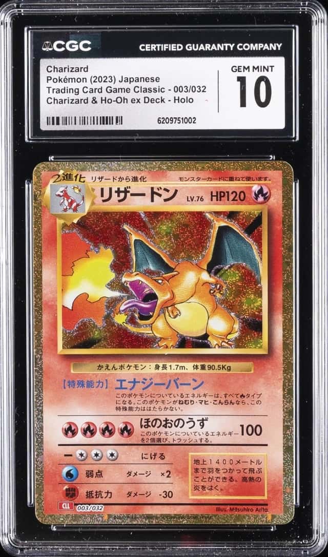 2023 POKEMON TRADING CARD GAME CLASSIC JAPANESE HOLO CHARIZARD CGC 10 GEM MINT