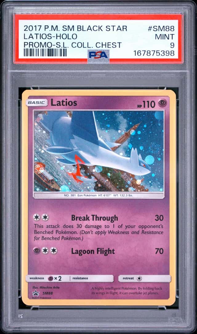 Latios