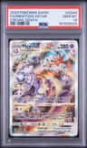 Mewtwo Vstar