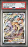Mewtwo Vstar