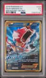Gyarados Ex