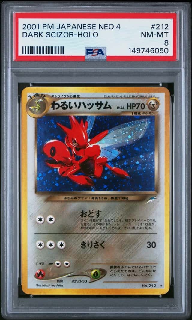 Dark Scizor