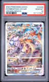 Mewtwo Vstar