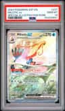 Milotic Ex