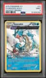 Gyarados