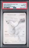 Reshiram Ex