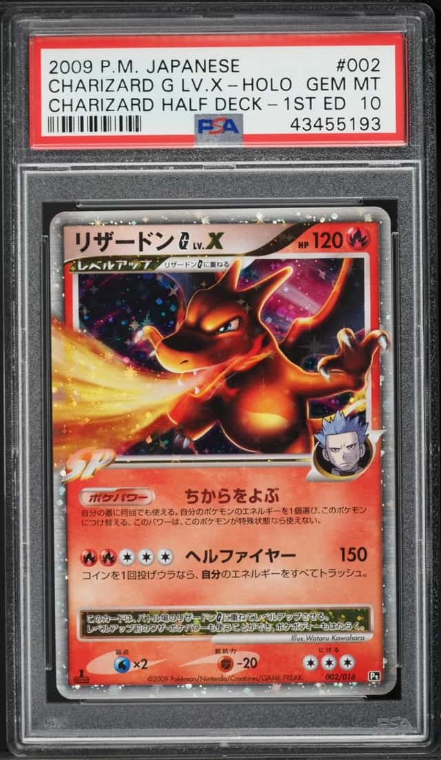 Charizard G Lv X