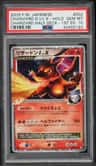 Charizard G Lv X