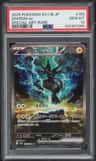 Zekrom Ex