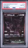 Zekrom Ex