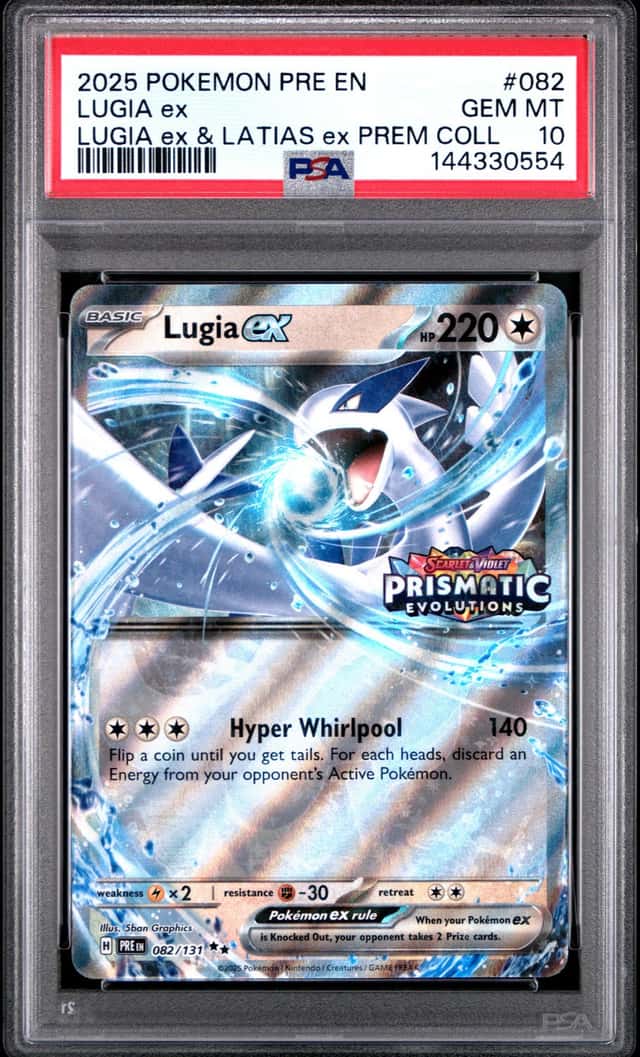 LUGIA ex