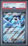 Lugia Ex