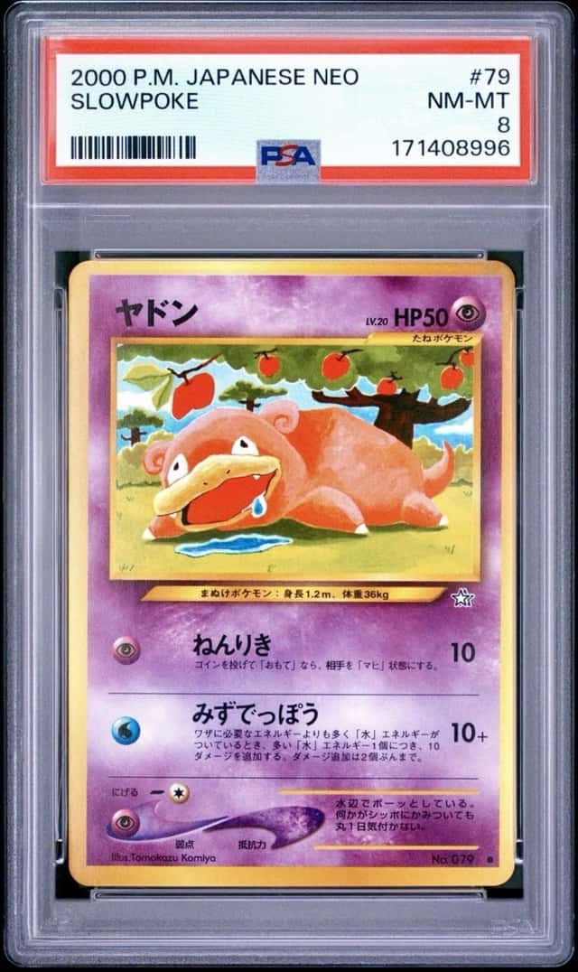 Slowpoke