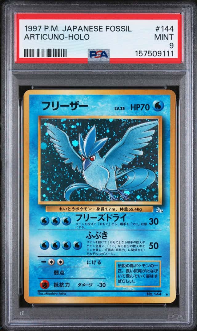 Articuno