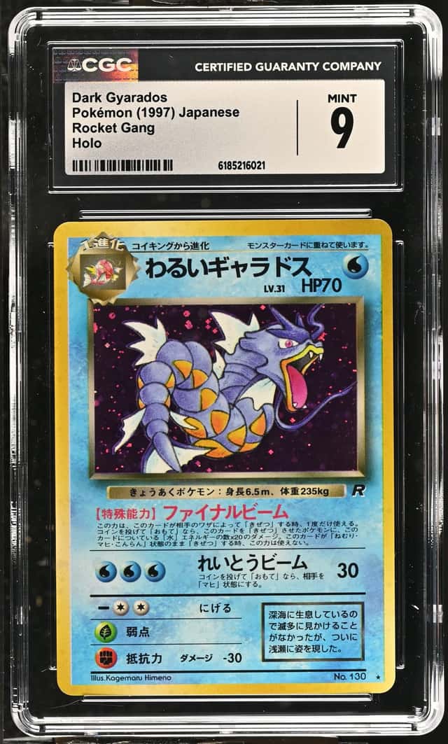 Dark Gyarados
