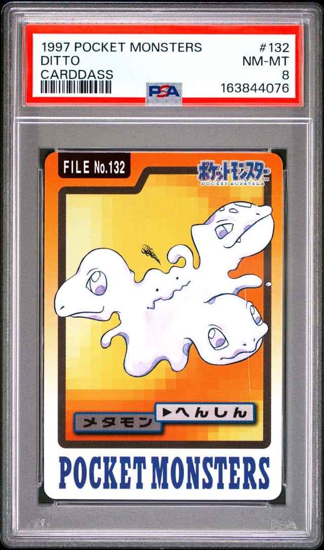 Ditto