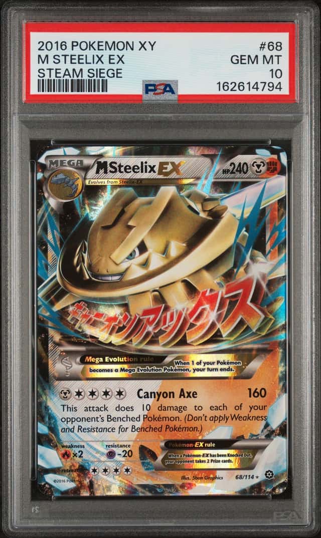 M Steelix EX