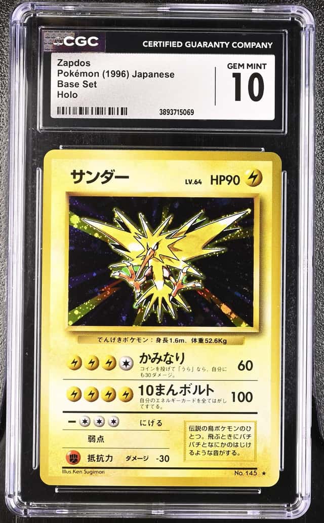 Zapdos
