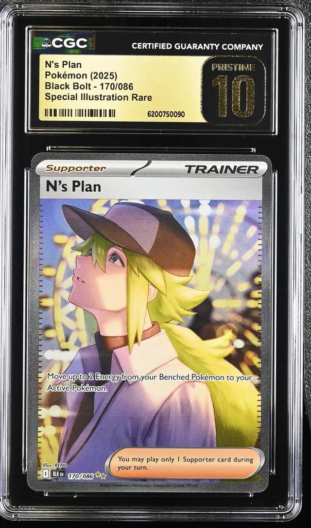 N's Plan