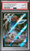 Glaceon Vmax