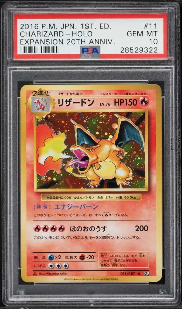 Charizard