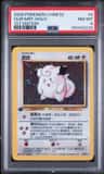 Clefairy