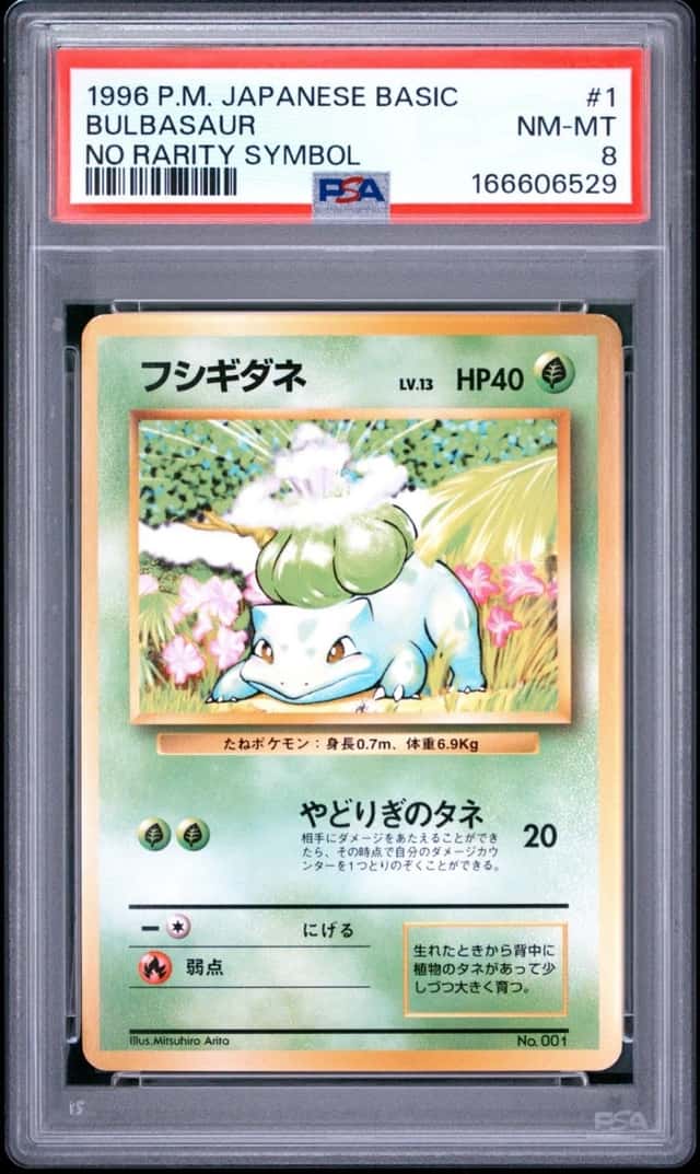 Bulbasaur