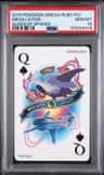 Mega Latios