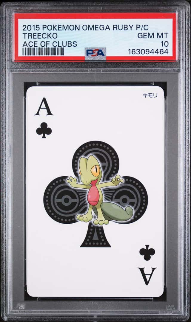 Treecko