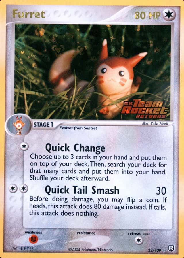 Reverse Holo