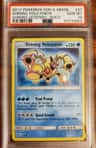 Shining Volcanion