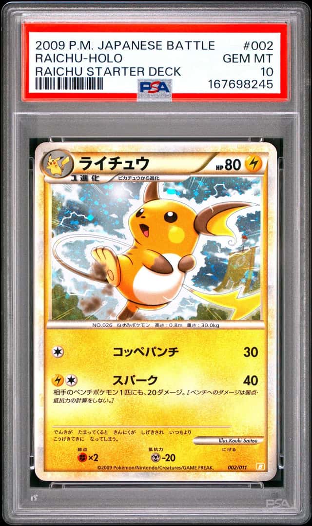 Raichu
